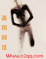 我可能不会爱你小说江山沧澜