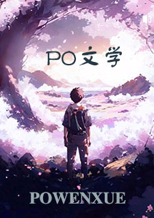 大观旅游攻略